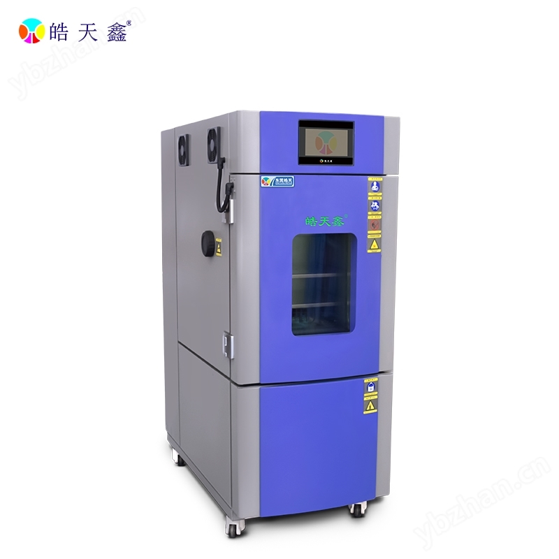 可程式恒溫恒濕箱 智能手機(jī)平板測試
