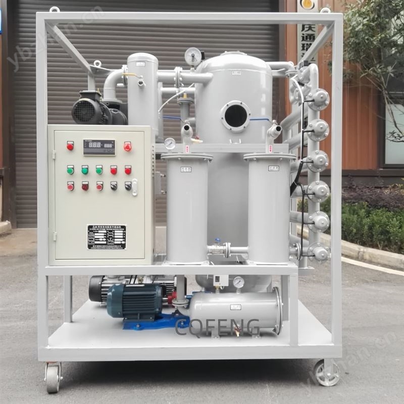 110KV以上變電站變壓器油雙級(jí)真空濾油機(jī)