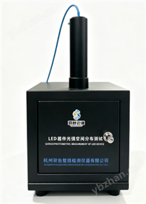 LED������ǿ�ռ�ֲ�����ϵͳ