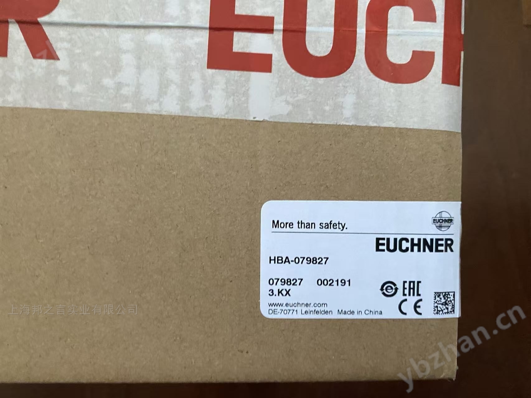 HBA-079827 德國(guó)安士能EUCHNER手持操作單元
