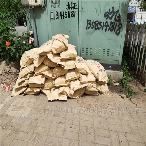 煤礦堆場抑塵劑生產廠家