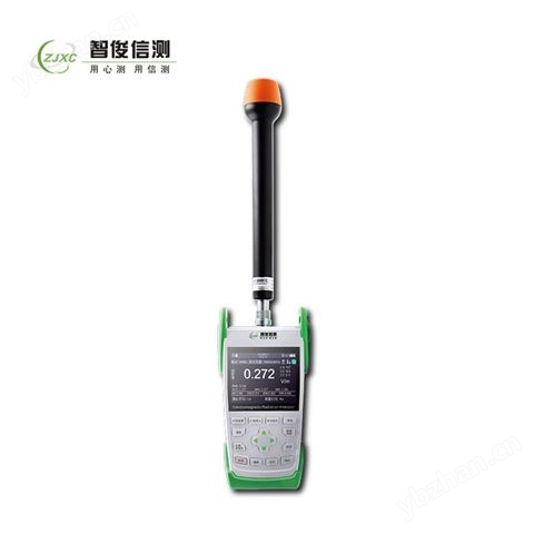 超高頻微波電磁輻射測定儀