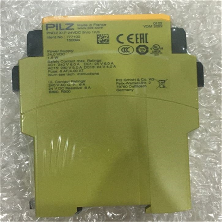 使用前須知PILZ安全門系統(tǒng)皮爾茲540050
