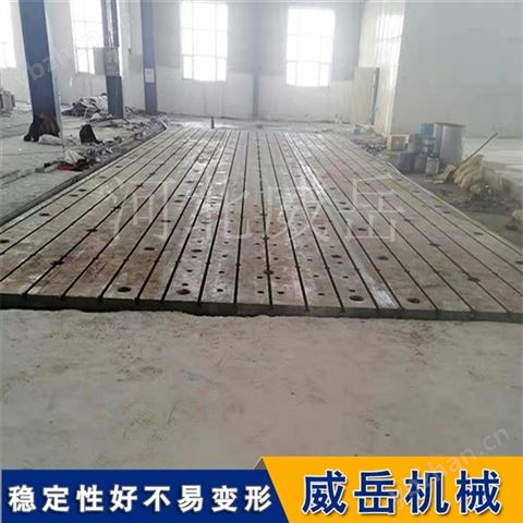 鑄鐵工作臺 重型鑄鐵平臺 現(xiàn)貨供應(yīng)
