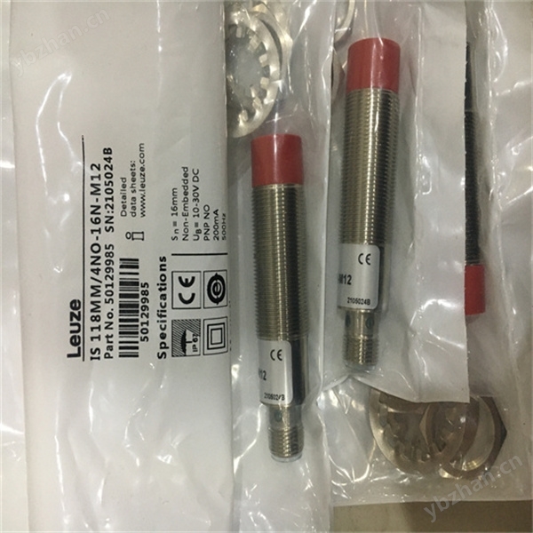 電磁閥EGC-50-250-TB-KF-0H-GK勞易測(cè)LEUZE