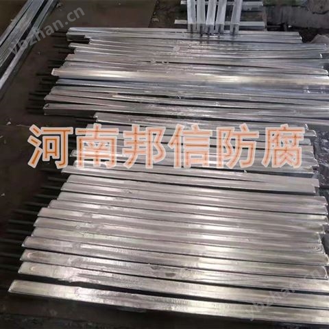 海港防腐鋅合金犧牲陽極15kg 儲罐用鋅陽極
