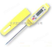 電子溫溫度計/溫溫度計/溫度計/電子溫度計