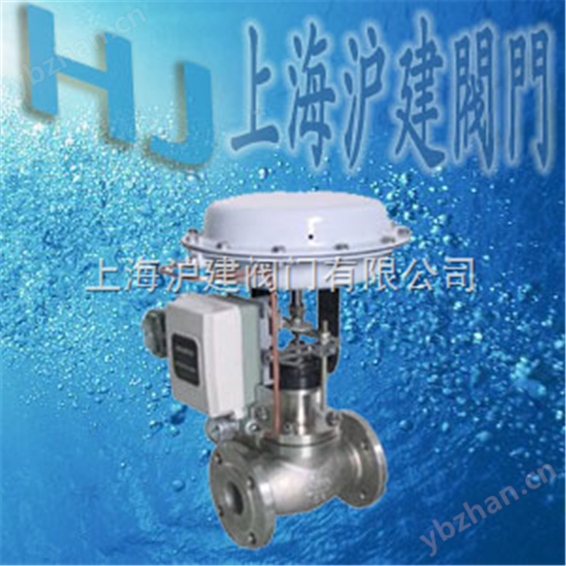 氣動套筒調(diào)節(jié)閥