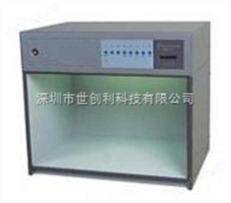 揚州比色箱
