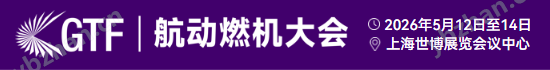 希而科代理Winkelmann温克尔曼百年电机