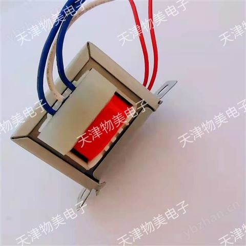 工頻電源變壓器