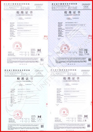 工频耐压试验装置 证书