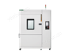 蓄冷式温变试验箱
