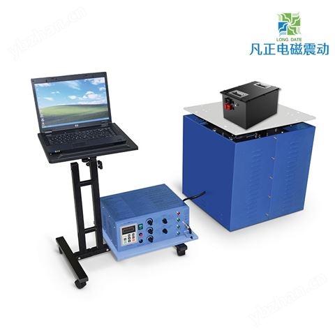 測(cè)試儀平衡振動(dòng)測(cè)試臺(tái)電磁振動(dòng)臺(tái)