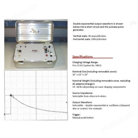 FCC可定制的便携式脉冲发生器