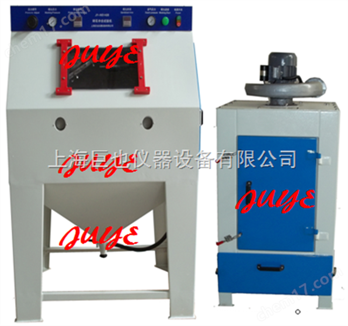 耐碎石沖擊試驗機的使用規范